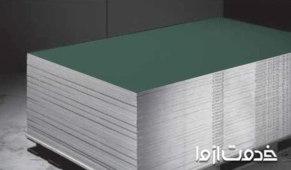 کناف مقاوم در برابر حریق و رطوبت همزمان